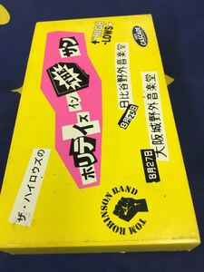 ザ・ハイロウズ★中古VHS国内版「ザ・ハイロウズのホリデイズ・イン・ザ・サン」