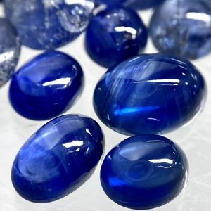 〔天然サファイアおまとめ〕m重量約100ct 裸石 宝石 カボション sapphireコランダム 蒼玉 jewelry ジュエリー 