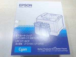 ジャンク品 エプソン EPSON 未開封 純正トナー シアン（Mサイズ 2本パック） LPC3T18CP 適合機種LP-S7100 LP-S8100 送料600円 【a-5350】