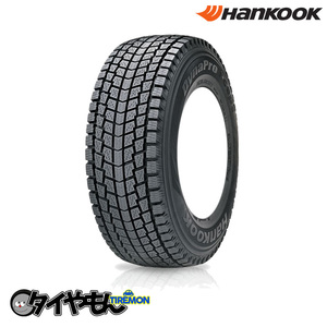 ハンコック ダイナプロ アイセプト RW08 175/80R16 175/80-16Q 16インチ 2本セット Dynapro i*cept 4x4 スタッドレスタイヤ