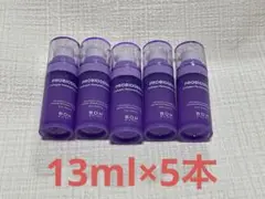 バイオヒールボ プロバイオダームコラーゲンセラム 13ml×5本