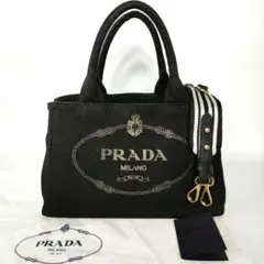 プラダ PRADA カナパ S ハンド ショルダー バッグ キャンバス