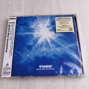 1MC5 CD 未開封 TUBE good day sunshine