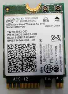 無線LAN　Intel Dual Band Wireless-AC3160 (3160NGW)