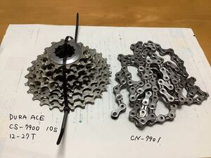 良品　DURA ACE CS-7900 10s 12-27T チェーン付　CN-7901 カセット スプロケット デュラエース　10速　 SHIMANO シマノ　カセット