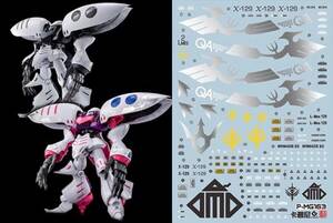 MG 1/100 キュベレイダムド/キュベレイ・アンベリール用 銀メッキ 蛍光!! HG RG MG PG RE HiRM ロボッ