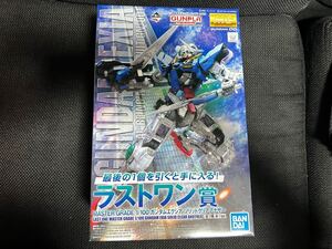 1/100 MG ガンダムエクシア ソリッドクリアアナザー 一番くじ 機動戦士ガンダム ガンプラ2022 ラストワン賞