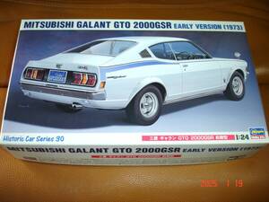 ⇒【新品・未組立て／ハセガワ 1/24スケール／三菱ギャランＧＴＯ ２０００ＧＳＲ 前期型（１９７３）】