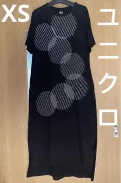 UNIQLO   ブラック　ロングワンピース　半袖　綿100%    XS