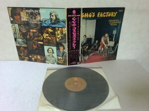 (SKI)何点でも同送料 LP/レコード/帯付/CCR クリーデンス・クリアウォーター・リバイバル/コスモズ・ファクトリー/LFP-80585