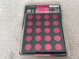 在庫品！LYZER ホイールナット M12×1.5 19HEK 20本 テーパー60 全長34MM ピンク ジュラルミン トヨタ ホンダ マツダ ダイハツ 三菱