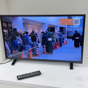 東芝 TOSHIBA REGZA 32v型 液晶テレビ 32S24 2021年製 動作確認済み リモコン付 千葉県我孫子市直接引取大歓迎