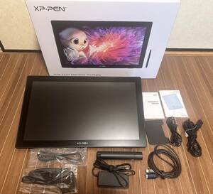 XP-Pen Artist 22 セカンド 21.5インチ 液晶ペンタブレット 液タブ