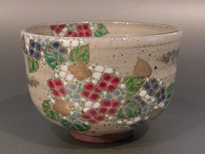 茶道具　抹茶茶碗　色絵　紫陽花、京焼　中村清彩作、桐共箱　新品。