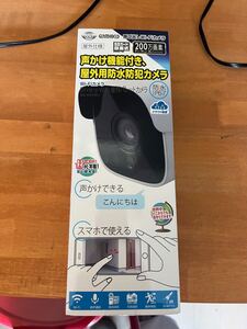 防犯カメラ　Wi-Fi 屋外