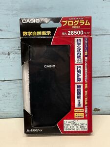 Casio カシオ fx-5800p プログラム関数電卓 未使用保管品 説明書付き　(60s)