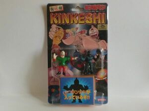 YUTAKA 復刻 キン肉マン KINKESHI