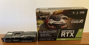 ELSA GeForce RTX 3070 ERAZOR