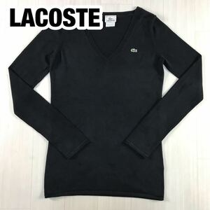 LACOSTE ラコステ コットンニット 36 ブラック Vネック ワニ