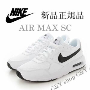 27.0cm 新品 NIKE AIR MAX SC ナイキ エアマックス スニーカー シューズ 白 黒 ホワイト ブラック メンズ aCW4555-102 