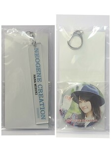 水樹奈々　NEOGENE CREATION　缶バッジ＆アクリルキーホルダー+おまけ（ななちょもイヤホンジャック S.C.NANA付録）ゲーマーズ購入特典　