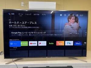 大阪 SONY ソニー 4K 85インチ 液晶テレビ 2019年製 BRAVIA KJ-85X9500G 4K対応/4Kダブルチューナー☆