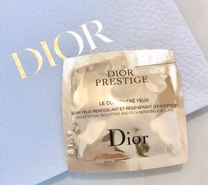 新品★今月入手　Dior プレステージ　ル　コンサントレ　ユー　目元用クリーム★サンプル　２２００円相当