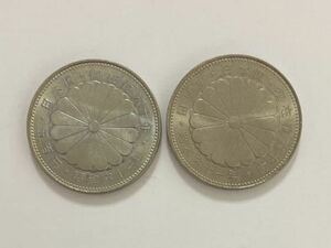 日本 御在位60年 記念硬貨500円 2枚セット 昭和61年