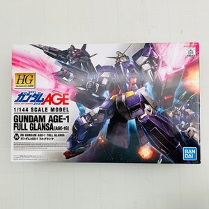 新品難あり HG 機動戦士ガンダムAGE 1/144 ガンダムAGE-1 フルグランサ