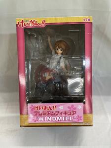 【1円～】けいおん！！ プレミアムフィギュア”WINDMILL” 平沢唯