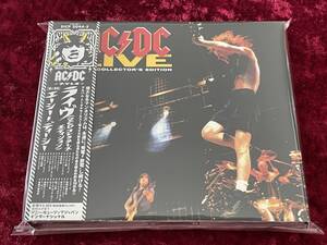 ★AC/DC★ライヴ 2CDコレクターズ・エディション★日本盤★帯付★デジパック仕様★リマスター★LIVE★品番SICP-2044★