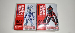 【未開封】ウルトラマン　コンバージ　CONVERGE　ウルトラマンゼロビヨンド　ウルトラマンベリアル　セット　箱痛み