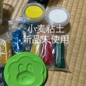 /小麦粘土/まとめ売り/新品未使用/こむぎねんど/知育玩具/7種類/7色/ねんど/工作/お家遊び/1人遊び/プレゼント/キッズ