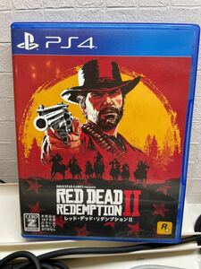 【1円スタート、即決】RED DEAD REDEMPTION Ⅱ、レッド デッド　リデンプションII (ps4ソフト)