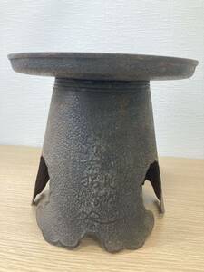 UN0017 花器　御玄猪　池坊　薄端　中古品