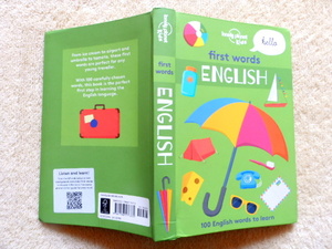 .. 子供英語入門　発音ガイド First Words - ENGLISH (Lonely Planet Kids) 子供英語イラスト入り英語入門書 無料音声発音ガイド付