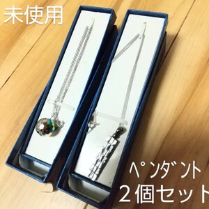 少難 新品ネックレス ２本セット チェーンペンダント アクセサリー