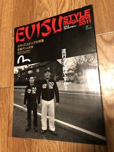 エヴィス　スタイルブック　yamane 2011 evisu