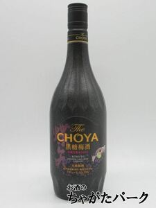 チョーヤ 梅酒 THE CHOYA 黒糖梅酒 15度 700ml