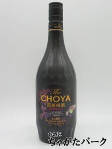 チョーヤ 梅酒 THE CHOYA 黒糖梅酒 15度 700ml