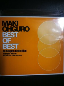 大黒摩季　美品　BEST OF BEST 　2CD　2023 0530出品　70年代～90年代専門CDショップ　匿名迅速発送 曲目画像掲載 送料無料