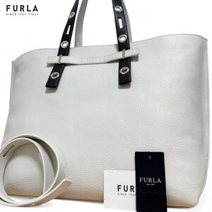 極美品●FURLA フルラ ジョーヴェ GIOVE トートバッグ ハンド ロゴ ビジネス レザー 本革 メンズ 肩掛け A4可 白 内側ブルー ハンドル付替