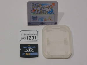 ◆カメラ1231◆ xDピクチャーカード　2GB Type M＋ （ケースはおまけ程度） OLYMPUS オリンパス Used ～iiitomo～