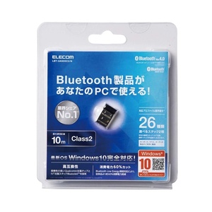 Bluetooth　アダプター　　LBT-UAN05C2N　ELECOM