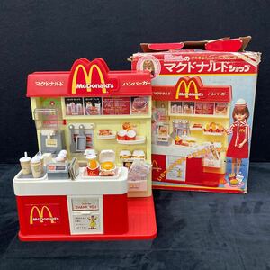 リカちゃんのマクドナルドショップ 当時物 昭和レトロ タカラ おもちゃ ya1