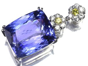 4OKL12797SS【売り切り】新品【RK宝石】超希少! 極上タンザナイト 特大17.00ct イエローダイヤ クリアダイヤ Pt900 超高級ペンダントヘッド