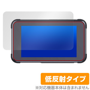 UNE バイク用 5インチ ドライブレコーダー MT80 保護 フィルム OverLay Plus for オートバイ アンチグレア 反射防止 非光沢 指紋防止