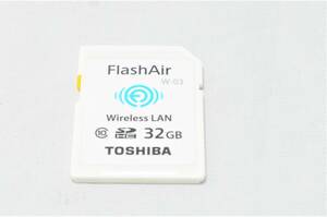 東芝(TOSHIBA) 無線LAN搭載SDHCカード32GB Class10 FlashAir W-03 ■ M-15JU24-1799