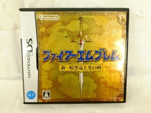 M226★ファイアーエムブレム 新・暗黒竜と光の剣 Nintendo DS ソフト NTR-005 美品 通電確認済み 任天堂★全国一律185円