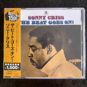 『ソニー・クリス(SONNY CRISS)／ザ ・ビート・ゴーズ・オン！』CD／国内盤／20bitK2／帯付 ※CD送料何枚でも230円